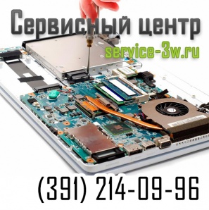 Ремонт материнской платы ноутбука. (Фото)
