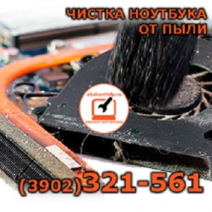 ������ �������� o� ���� � ������� (����)