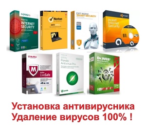 ��������� Windows, ������ �������, �����! (����)