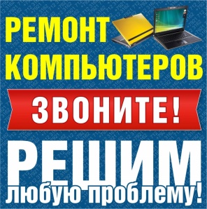 ������ ����� ������ ��������� �� ���� (����)