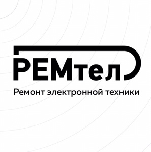 Ремонт электронной техники (Фото)