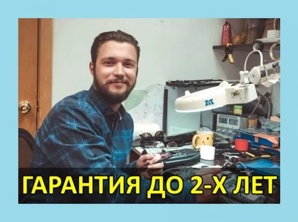 ������ ���������, ������ ����������� (����)