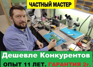 ������������ ������, ������ ��������� ����� �� ��� (����)