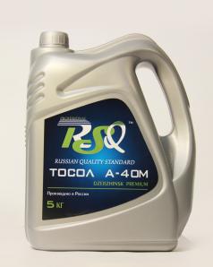 Тосол а 40 м, Тосол а 65 м RSQ-Professional оптом от производителя (Фото)