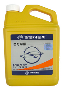����������� �������� Ssang Yong � ��������-�������� E-TAPE (����)