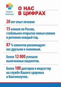 ������� ������������ � ��������� ���� (����)