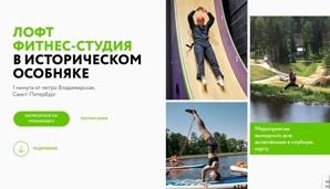 ������-����� � ������ ������ (����)