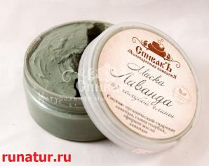 Натуральная косметика от лучших производителей. Огромный выбор! (Фото)