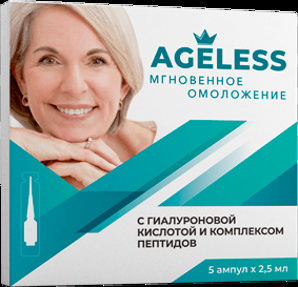 ��������� ���������� Ageless ������ �����-��������� (����)