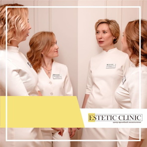 ������������ �����-�����������. ����� ��������� ������������ ESTETIC CLINIC (����)