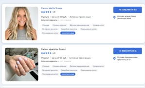������ �������: �������� ������ ����������� ��������� (����)