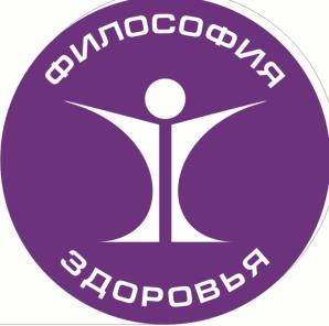 Лекарства и БАДы. Доставка. Онлайн заказ. Оптом и в розницу (Фото)