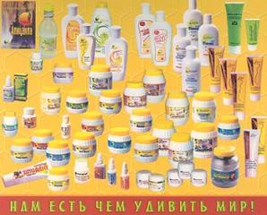 Продукты пчеловодства для здоровья и красоты (Фото)