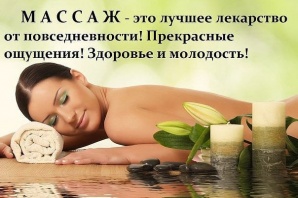 �����- ������. ��������� �������� (����)