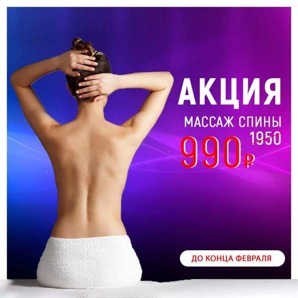 ������ ����� ���� 990 �. ����� (����)