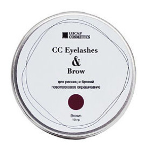 ��� ��� �po�e� � ������ CC Brow ��������� (����)