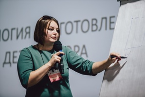 Обучающий семинар по СанПинам для индустрии красоты (Фото)
