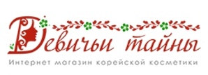 Корейская косметика (Фото)