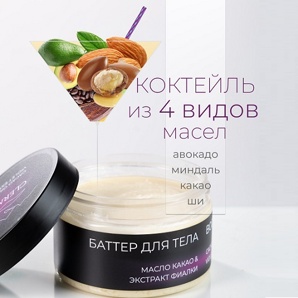 Clermontika � ����������� ������������� �������� ��� ������������� ����� �� ����� (����)