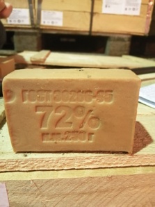 ���� ������������� 72 % 250 �� ��� ������� ����� �� ���������� (����)