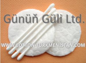 ������������� ��������� ��������� - Sell cosmetic cotton (����)