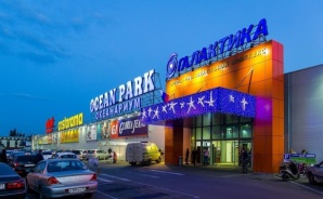 Место мастера маникюра, педикюра и наращ ресниц (Фото)