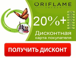 ��������� �������� �� ������� 20% (����)