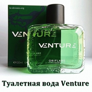 ��������� ���� Venture �������� (����)