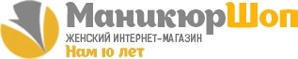 Продажа косметики, парфюмерии и товаров для маникюра (Фото)