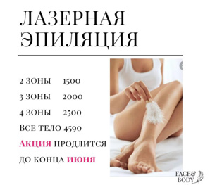 �������� �������� �������� (����)