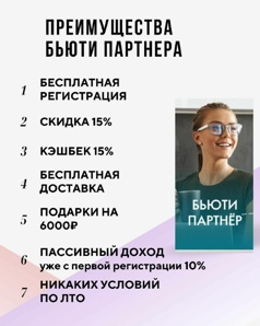 ������� ������ � ����������� (����)