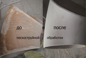 Пескоструйная очистка (Фото)