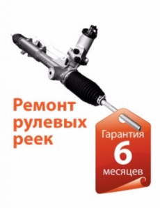 ������ ������� ���� � �������-��-���� (����)