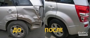 �������� � �������� ������ ������ ���� ����� ��������� (����)