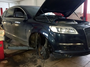 ������ ������� Audi. � 7.20 (����)