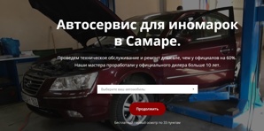 ���������� ��� �������� � ������ (����)
