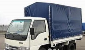 ������ � �������� Baw Yuejin Faw Foton (����)