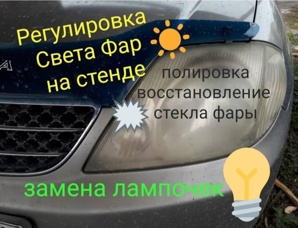 ����������� ����� ��� � ������� �� 150 ��� ��������������� (����)