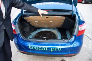 �������� 50% �� ��������� ������� � ecocar.pro. ����� (����)