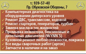 ������ � ������������ ����������� � ����������� (����)