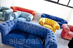 ������ ������ ��������, ��������, ������� ����� Chesterfield (����)