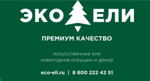 ECO-ELI - ���� ��������� ������������� ���� � ������������ ������ (����)