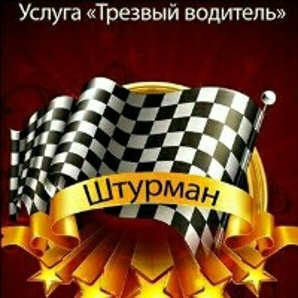 ������� ������ ���������� ���.������ ������� �������� (����)