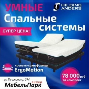 ���������������� ��������� � ������ ����� �� 78 000 ��� (����)