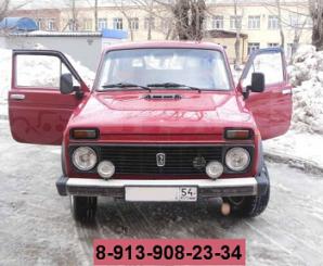 ������ ���� ��� (����) 21213 4�4 � ������������, ������� (����)