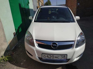 ������ ������� ����� ������ 2012 �. � (����)