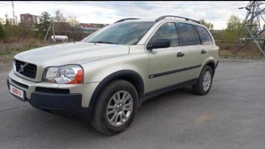 ������ ���������� VOLVO XC90 2006 �.�. (����)