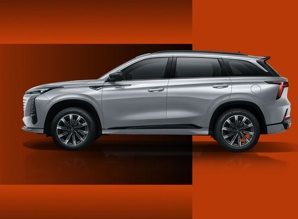������� ����������� Changan (����)