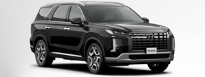 Продажа автомобилей HYUNDAI (Фото)