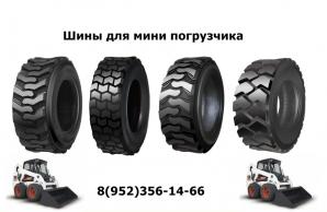 ���� ��� ���� �o�p������� Bobcat, Jcb, Case (����)